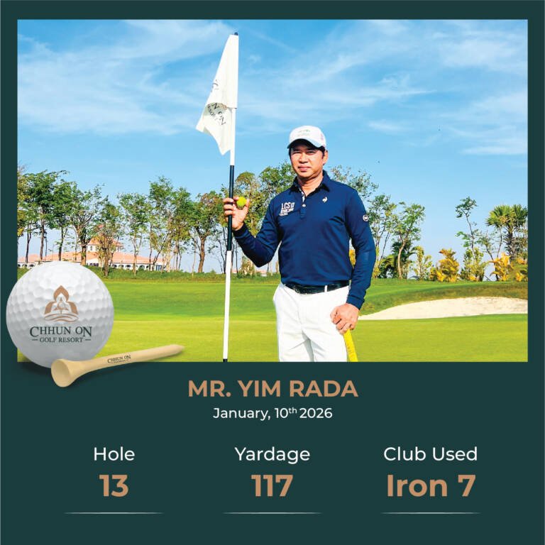 hole13-1