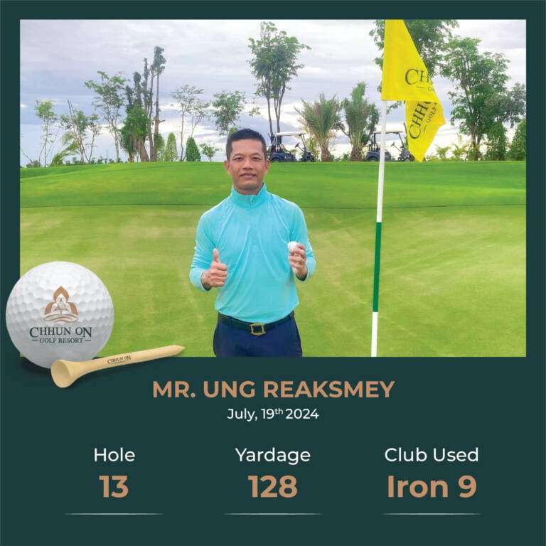 hole13-2