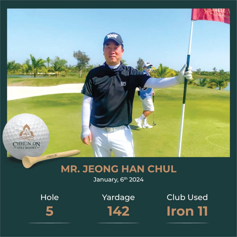 mr-jeong-han-chul-hole5