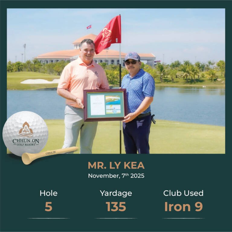 mr-ly-kea-hole5