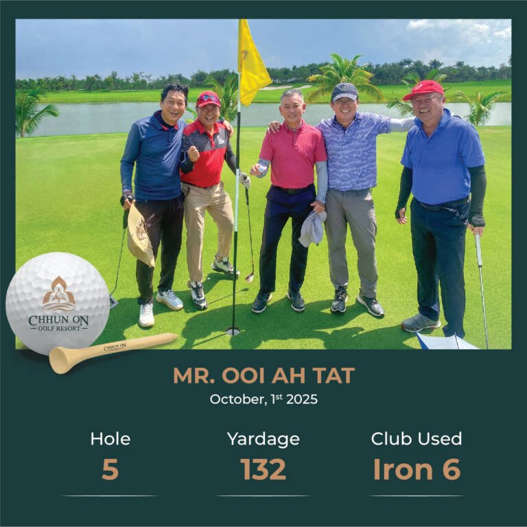 mr-oor-ah-tat-hole5